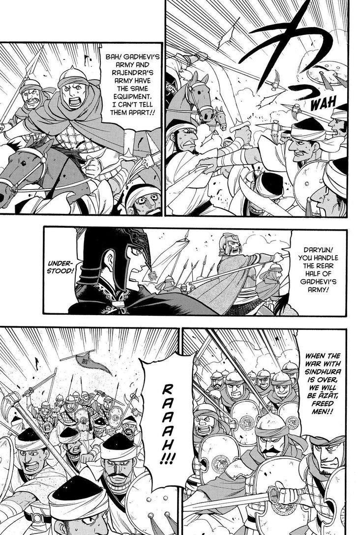 The Heroic Legend of Arslan Chapter 43 - Page 11