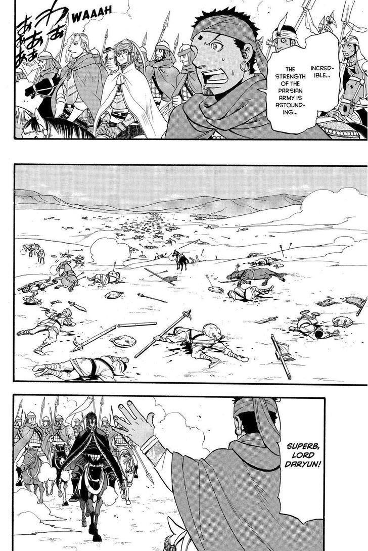 The Heroic Legend of Arslan Chapter 43 - Page 12