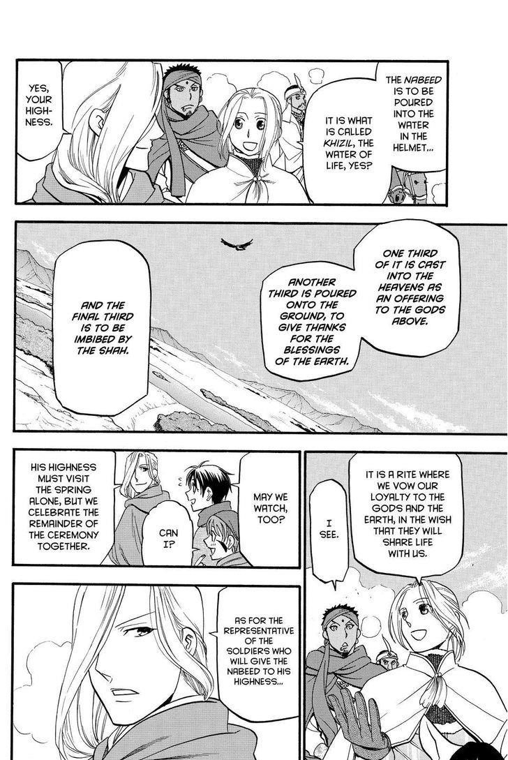 The Heroic Legend of Arslan Chapter 43 - Page 16