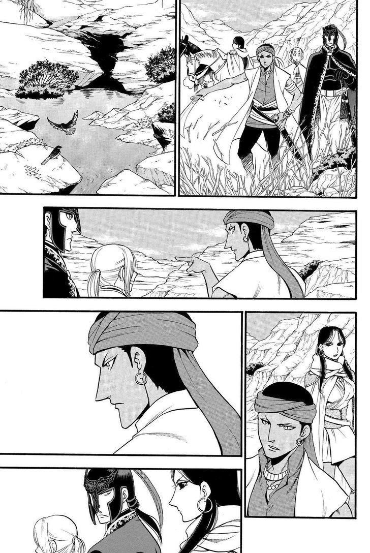 The Heroic Legend of Arslan Chapter 43 - Page 19