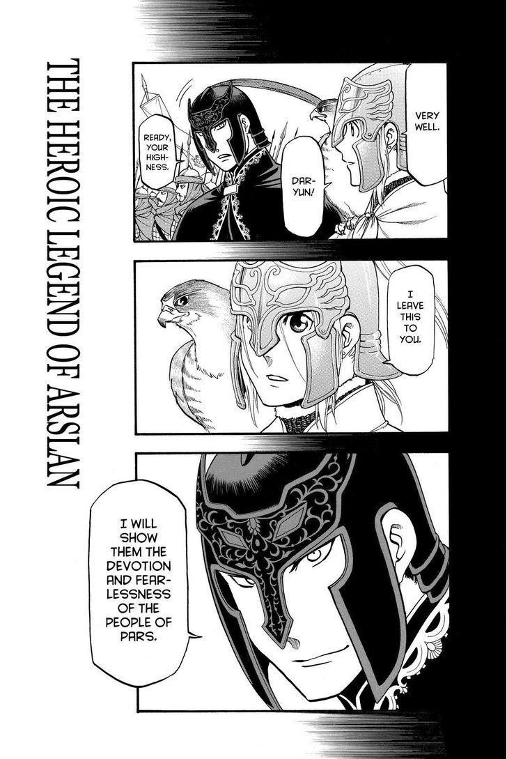 The Heroic Legend of Arslan Chapter 43 - Page 2