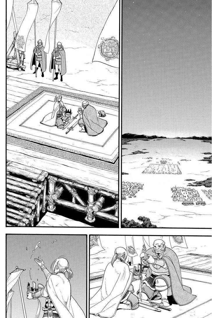 The Heroic Legend of Arslan Chapter 43 - Page 20