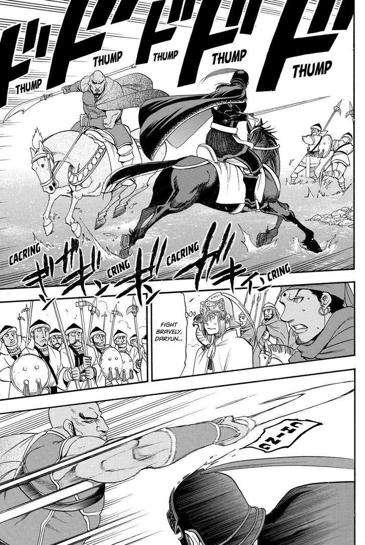 The Heroic Legend of Arslan Chapter 43 - Page 5