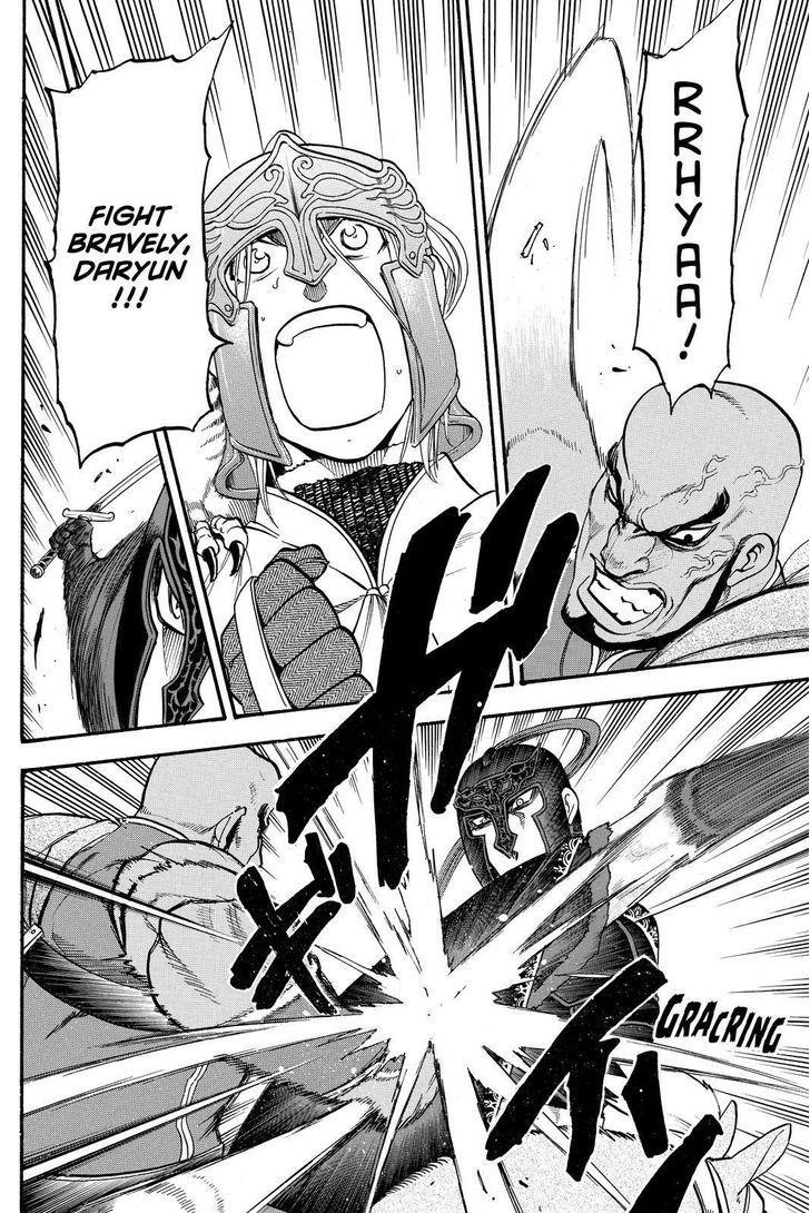 The Heroic Legend of Arslan Chapter 43 - Page 6