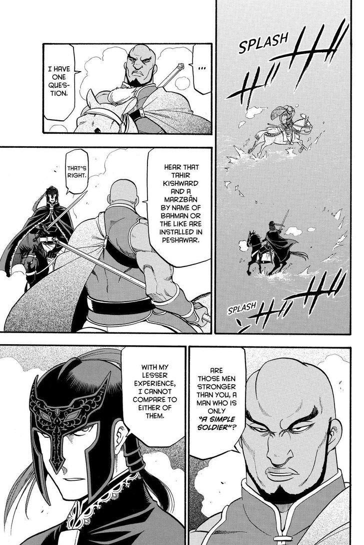 The Heroic Legend of Arslan Chapter 43 - Page 7