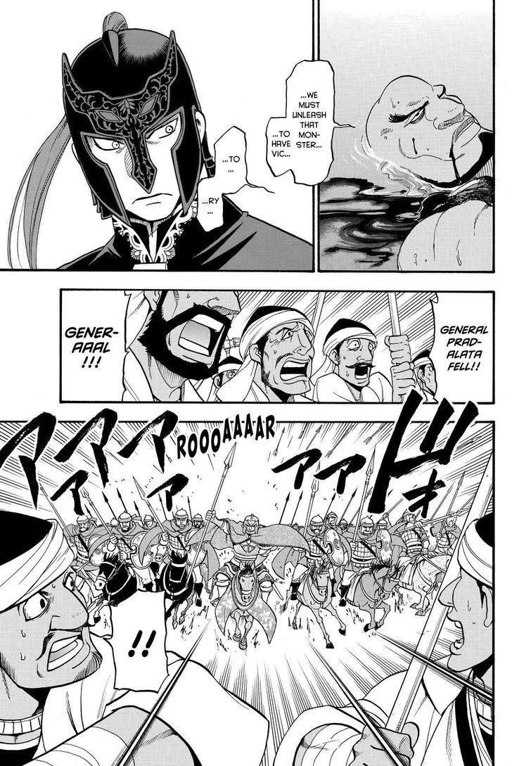 The Heroic Legend of Arslan Chapter 43 - Page 9