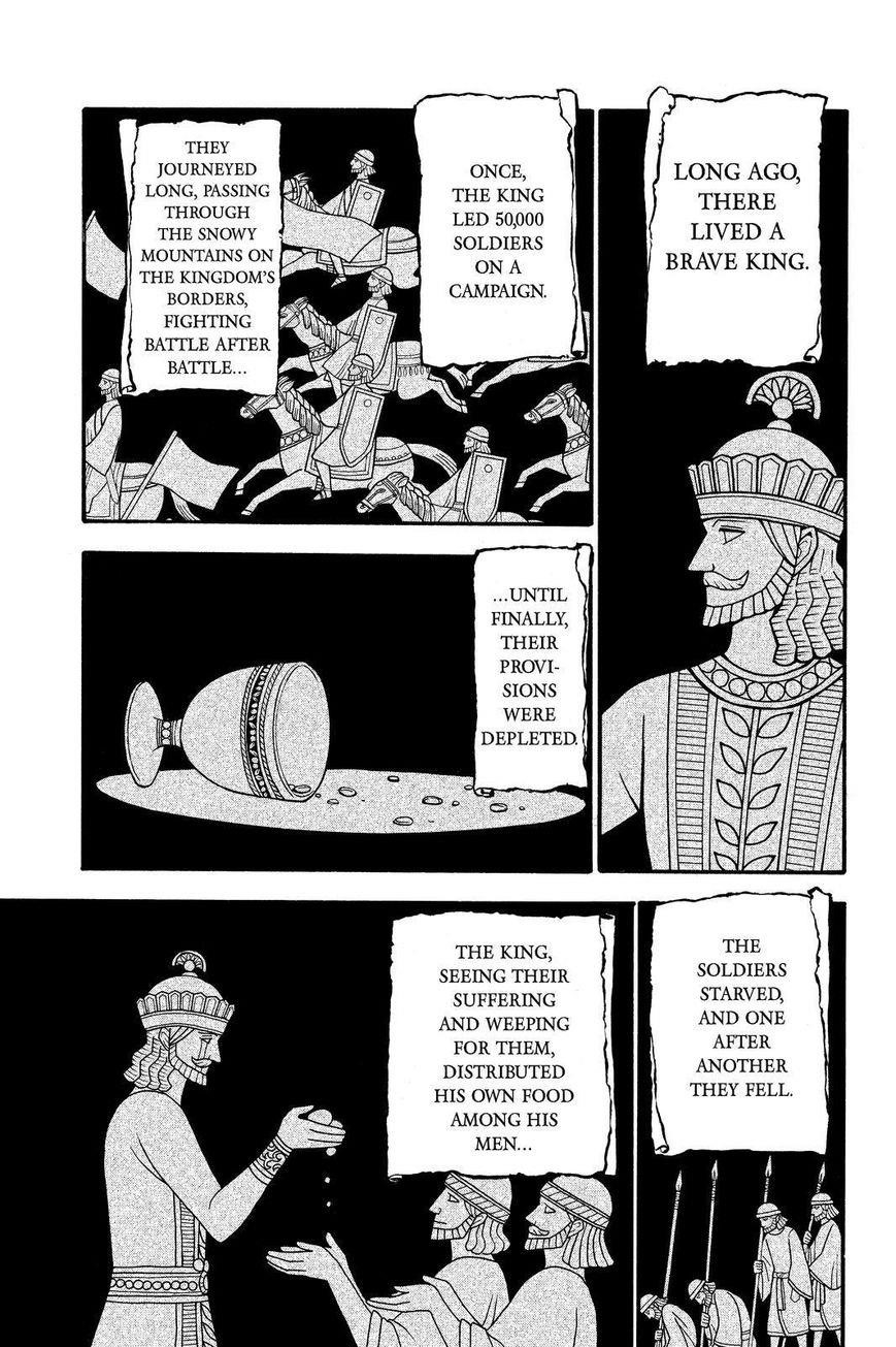 The Heroic Legend of Arslan Chapter 44 - Page 1