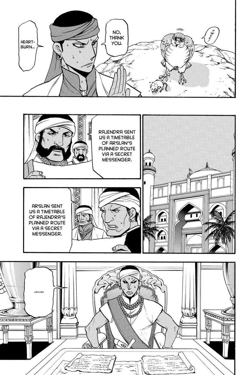 The Heroic Legend of Arslan Chapter 44 - Page 11