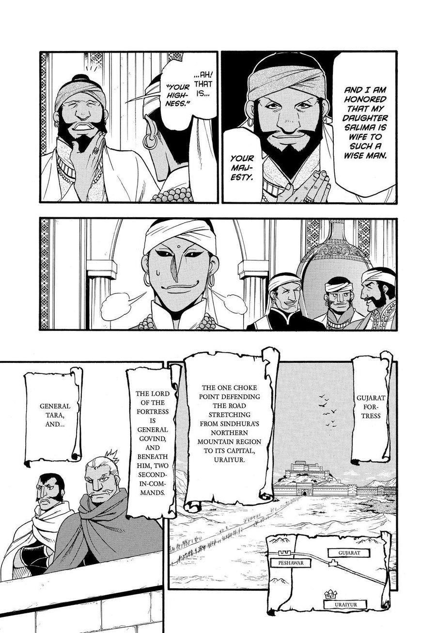 The Heroic Legend of Arslan Chapter 44 - Page 15