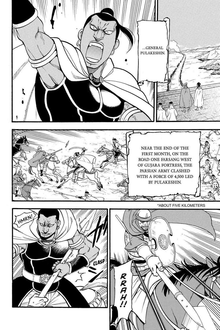 The Heroic Legend of Arslan Chapter 44 - Page 16