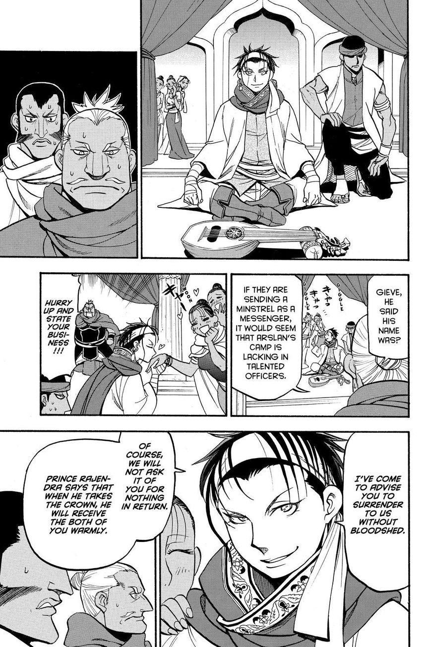 The Heroic Legend of Arslan Chapter 44 - Page 21