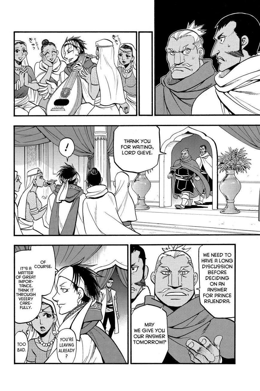 The Heroic Legend of Arslan Chapter 44 - Page 24