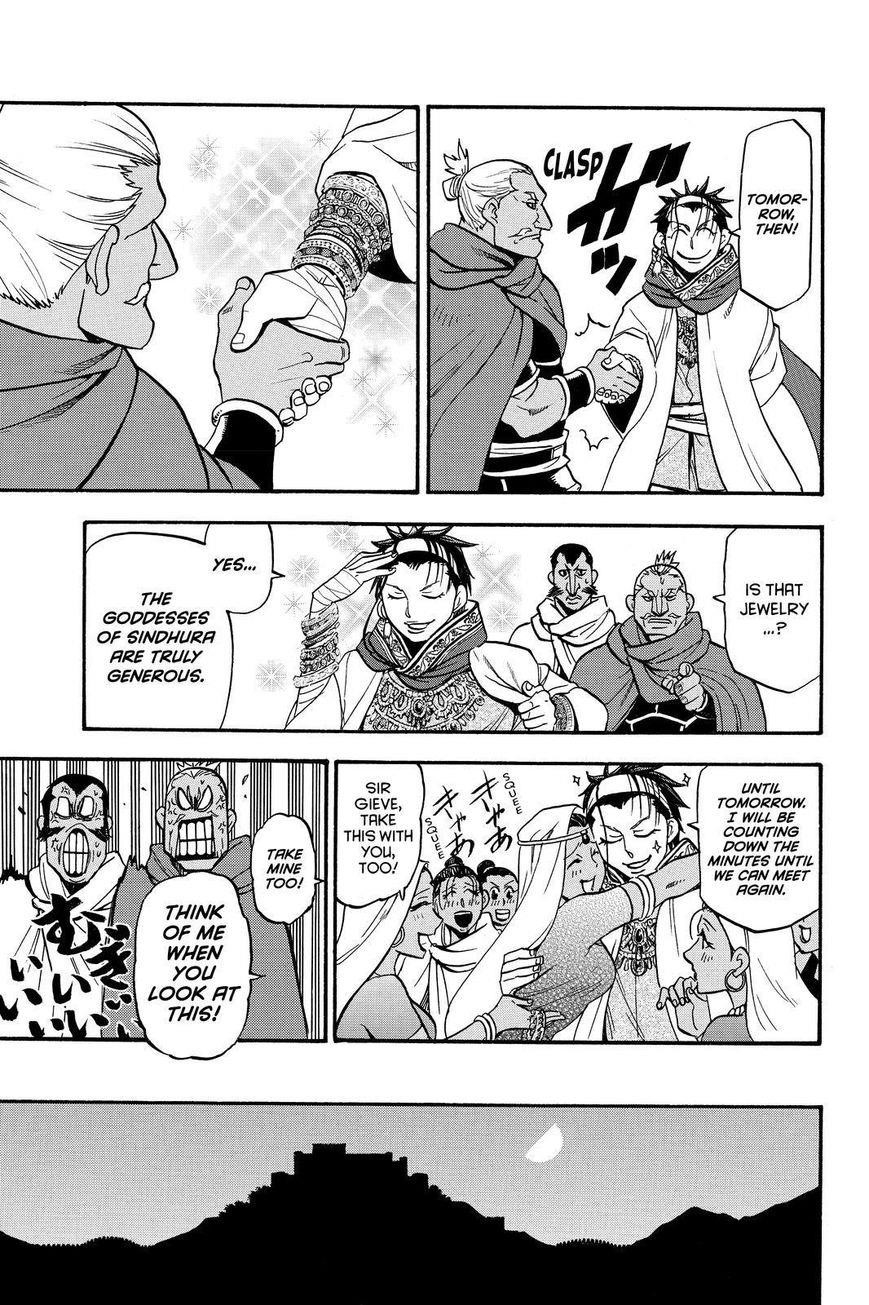 The Heroic Legend of Arslan Chapter 44 - Page 25