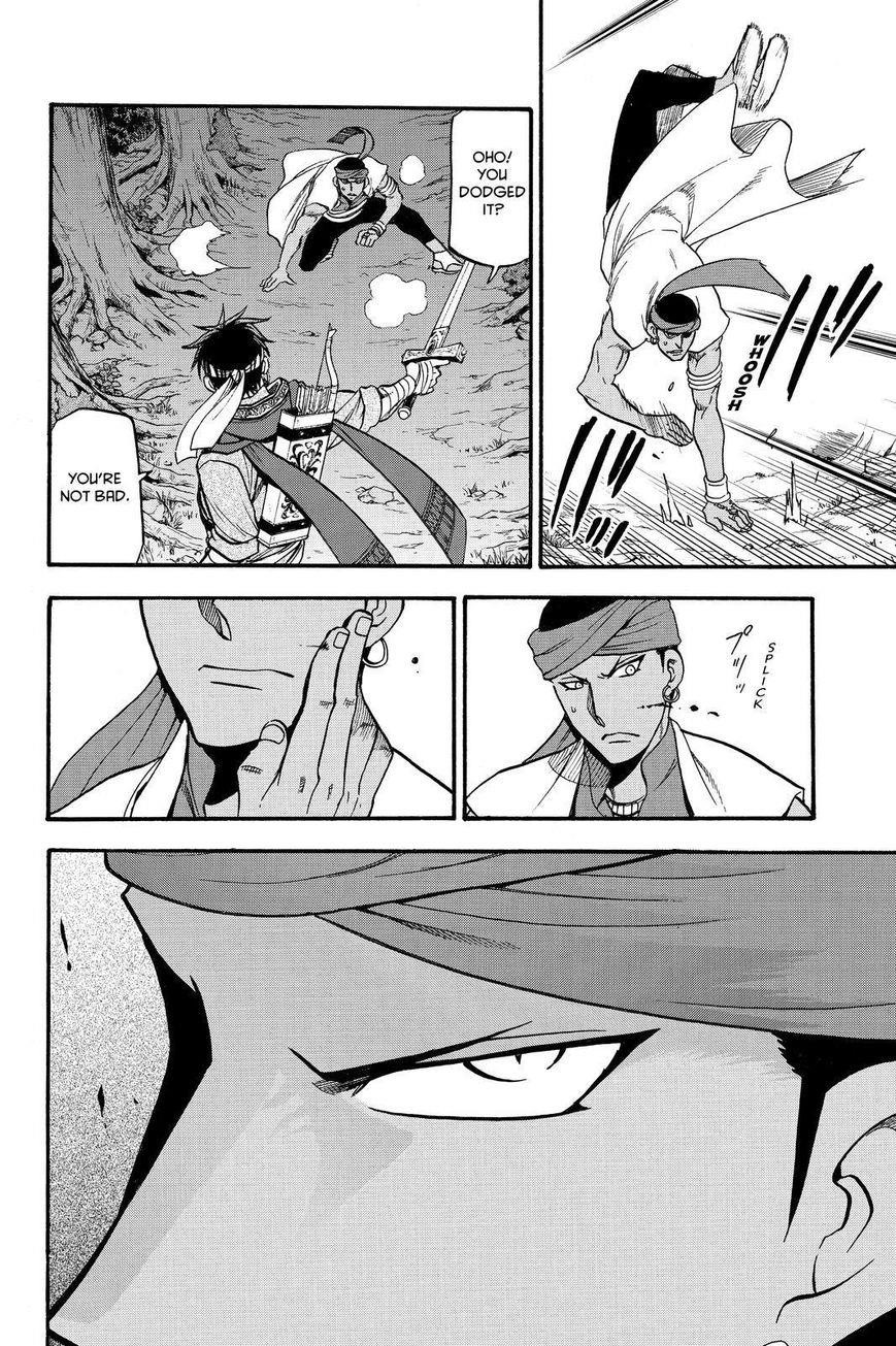 The Heroic Legend of Arslan Chapter 44 - Page 30