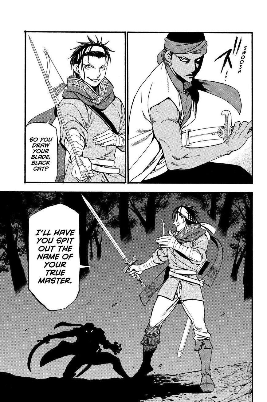 The Heroic Legend of Arslan Chapter 44 - Page 31