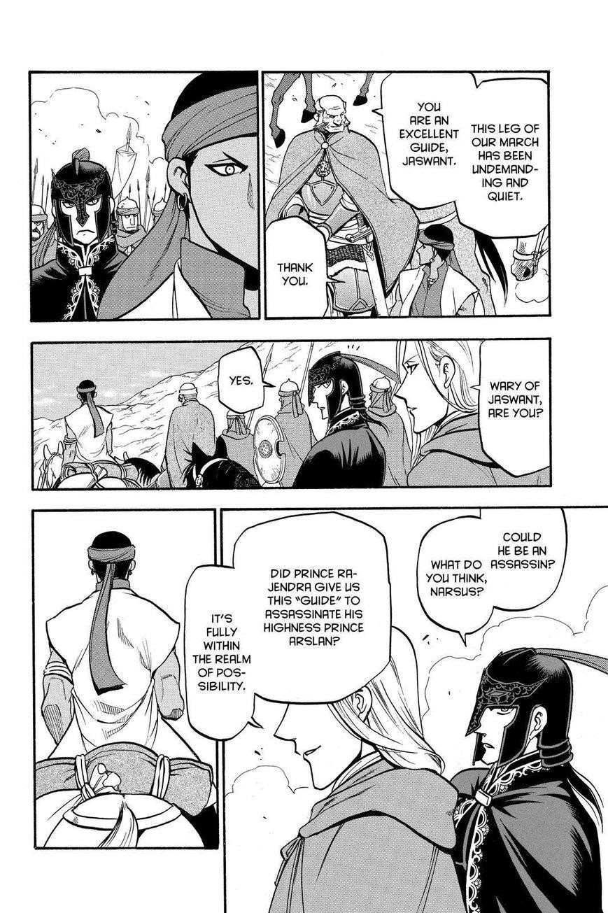 The Heroic Legend of Arslan Chapter 44 - Page 6