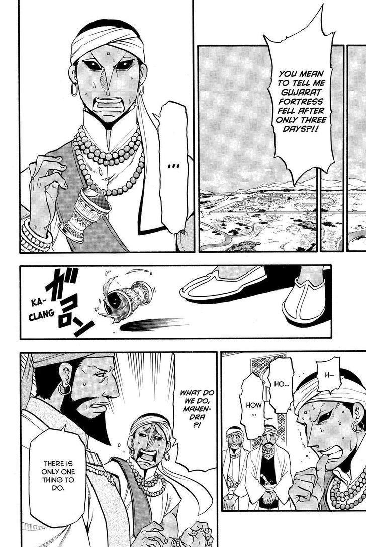 The Heroic Legend of Arslan Chapter 45 - Page 28