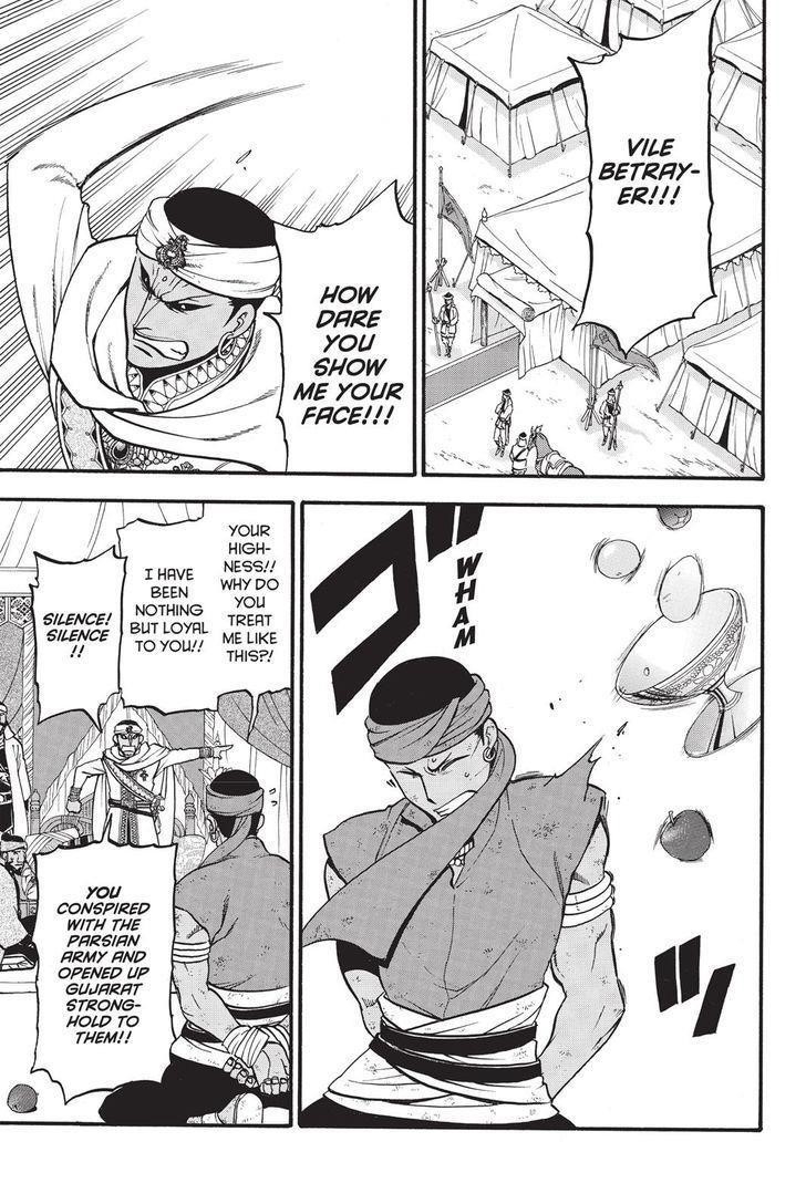 The Heroic Legend of Arslan Chapter 46 - Page 19