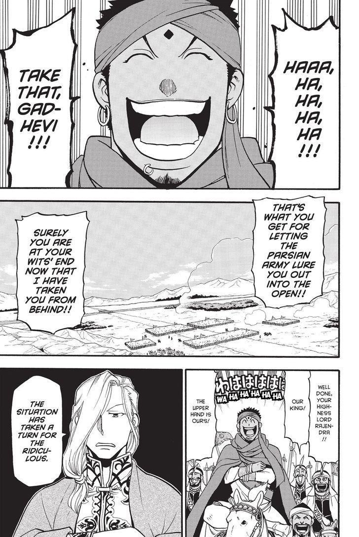 The Heroic Legend of Arslan Chapter 46 - Page 23