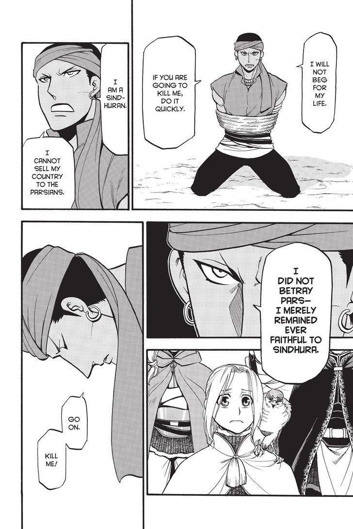 The Heroic Legend of Arslan Chapter 46 - Page 4