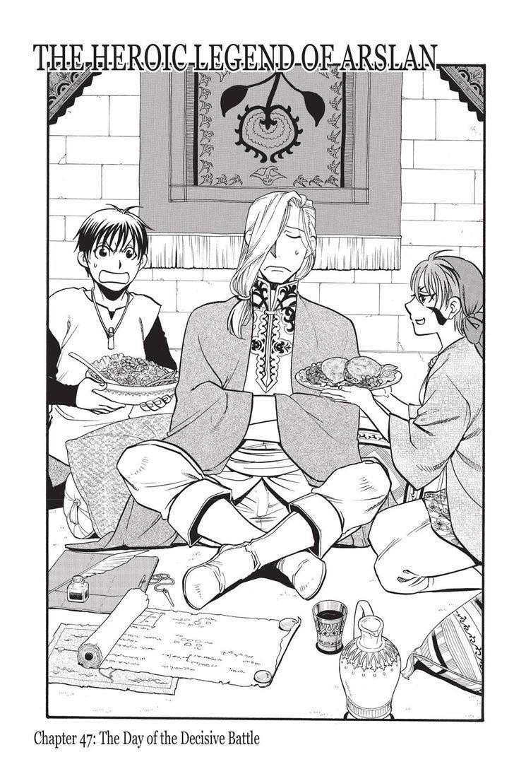 The Heroic Legend of Arslan Chapter 47 - Page 11
