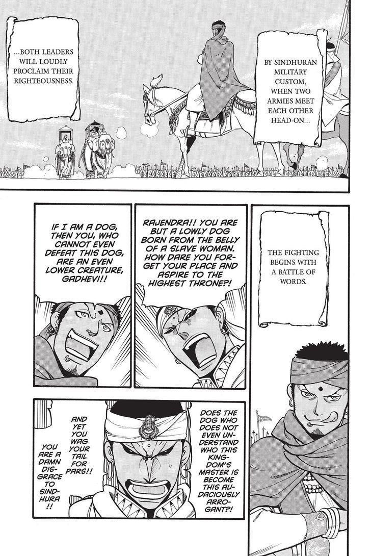 The Heroic Legend of Arslan Chapter 47 - Page 13