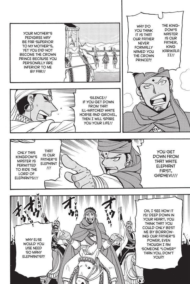 The Heroic Legend of Arslan Chapter 47 - Page 14