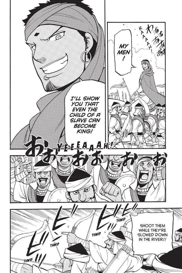 The Heroic Legend of Arslan Chapter 47 - Page 16