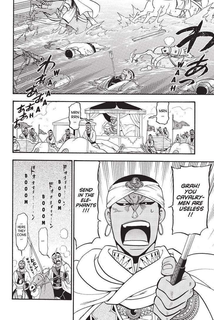 The Heroic Legend of Arslan Chapter 47 - Page 18