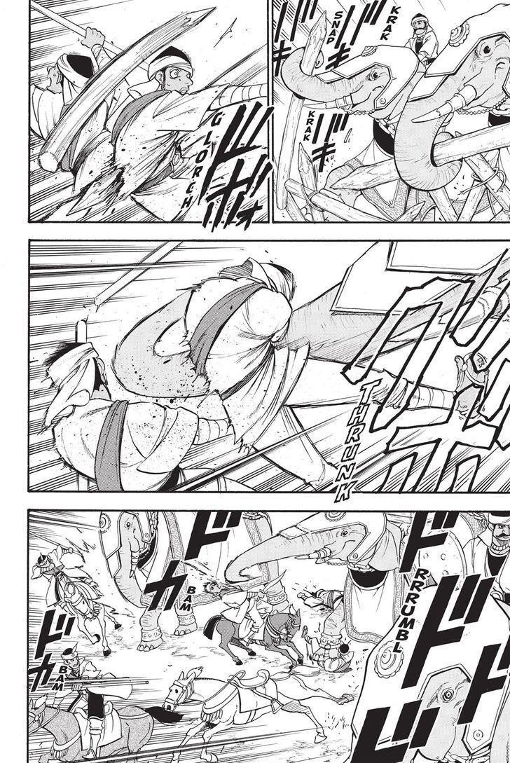 The Heroic Legend of Arslan Chapter 47 - Page 22