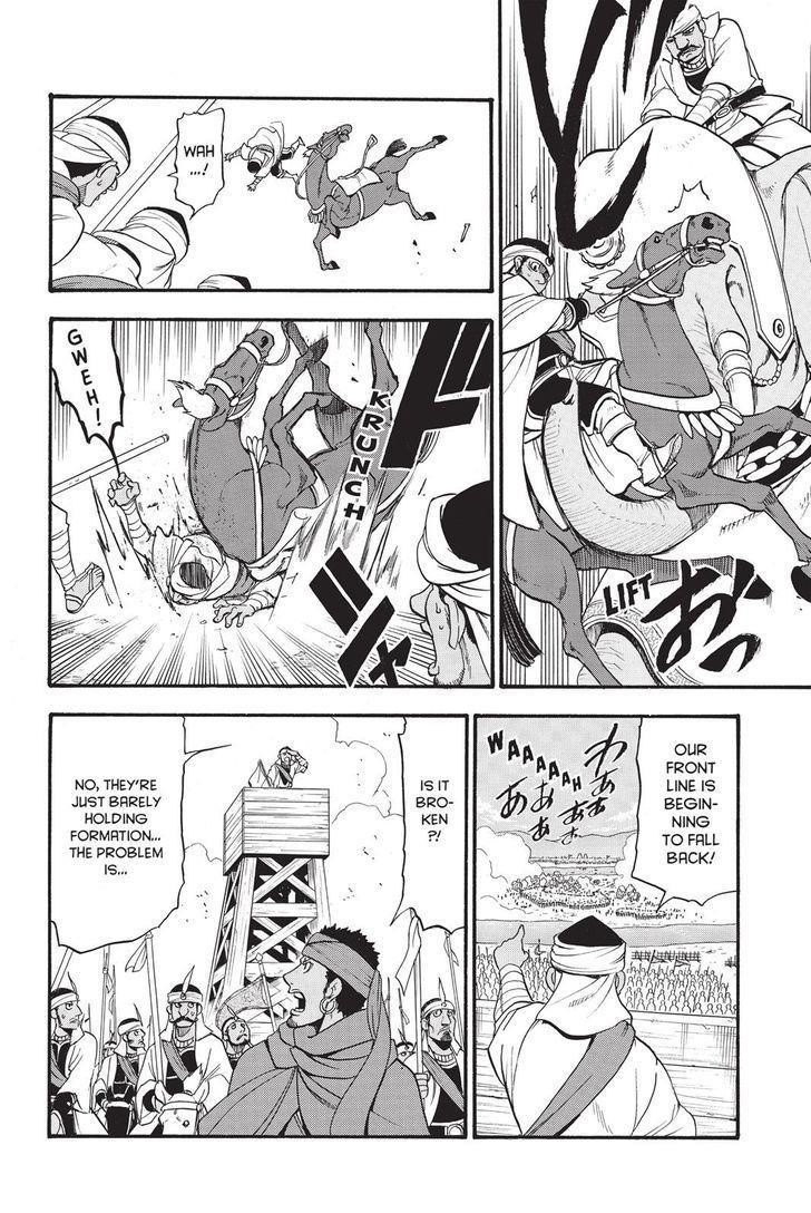 The Heroic Legend of Arslan Chapter 47 - Page 24