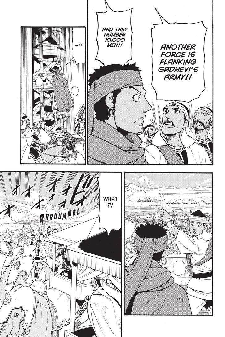 The Heroic Legend of Arslan Chapter 47 - Page 27