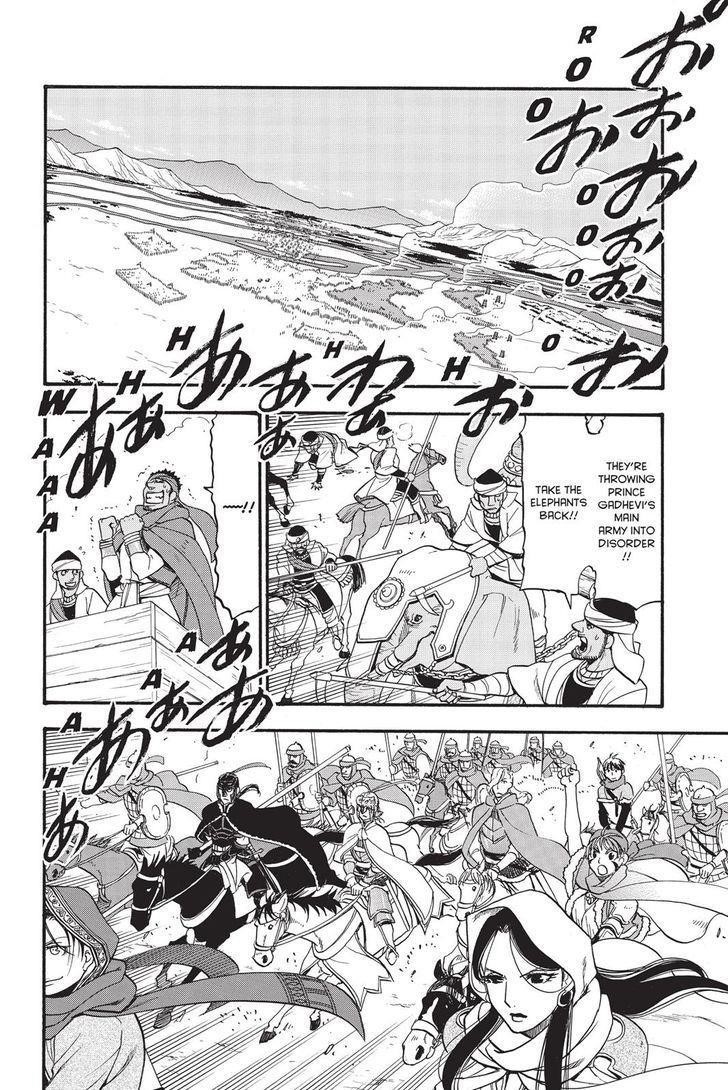 The Heroic Legend of Arslan Chapter 47 - Page 30