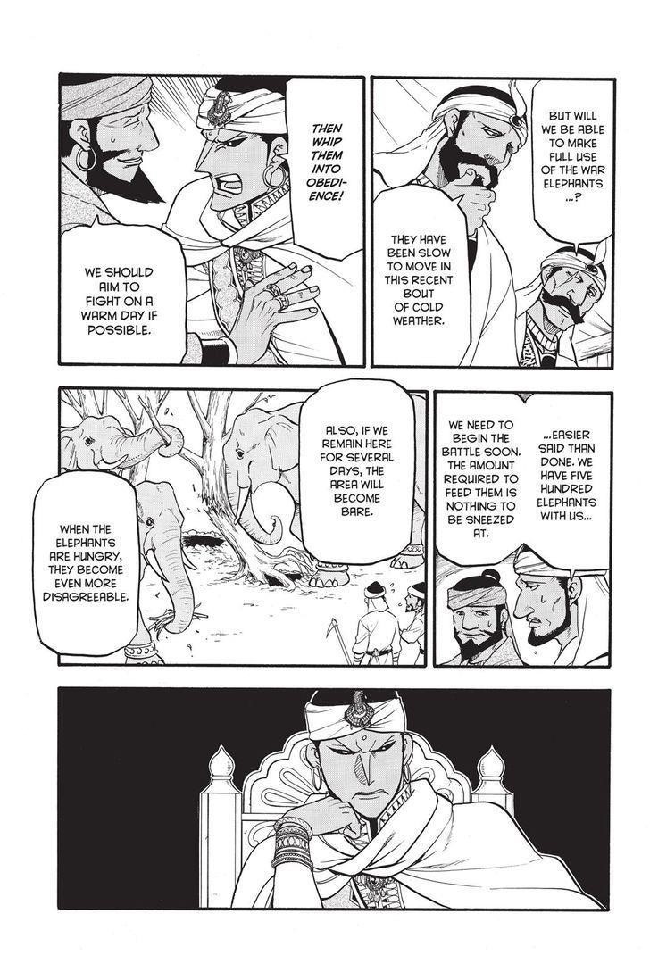 The Heroic Legend of Arslan Chapter 47 - Page 7