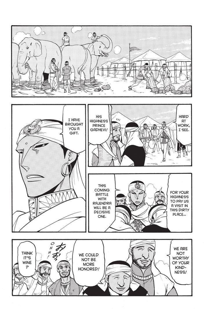 The Heroic Legend of Arslan Chapter 47 - Page 8