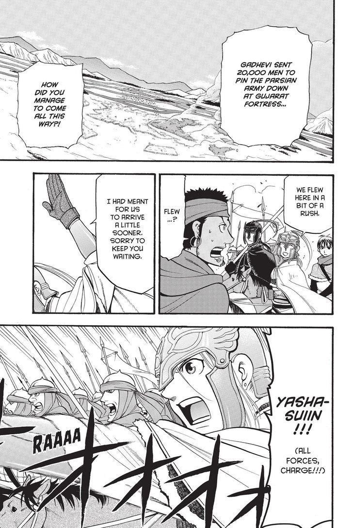 The Heroic Legend of Arslan Chapter 48 - Page 1