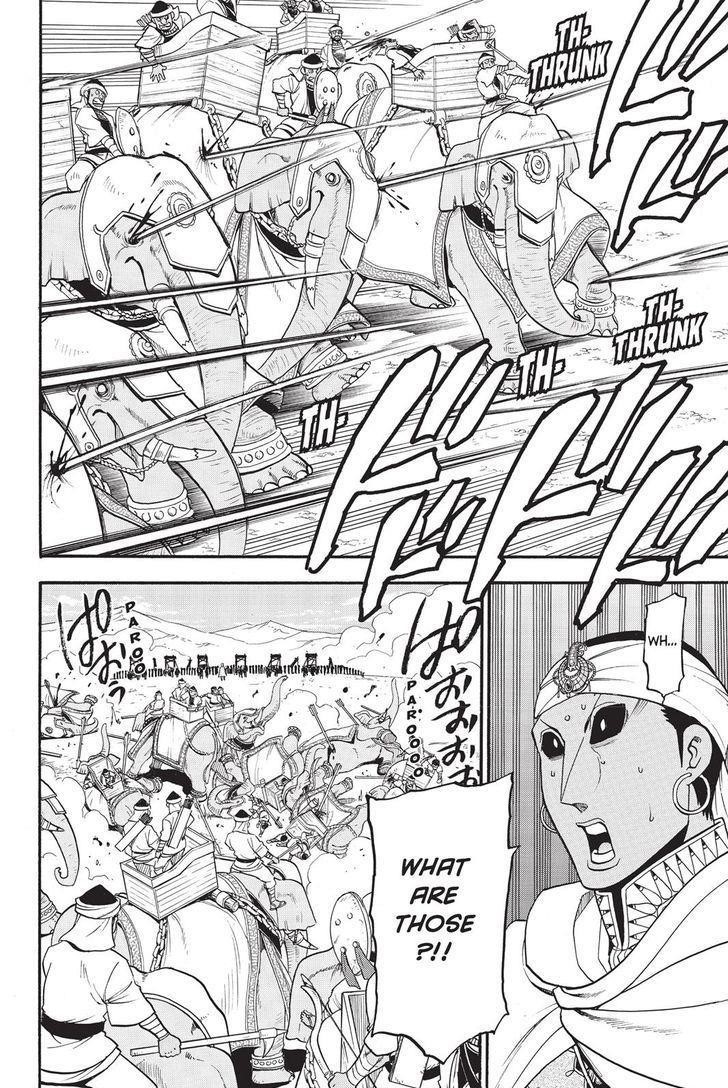 The Heroic Legend of Arslan Chapter 48 - Page 11