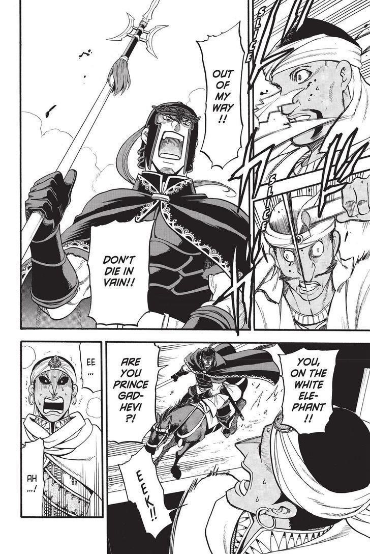The Heroic Legend of Arslan Chapter 48 - Page 19