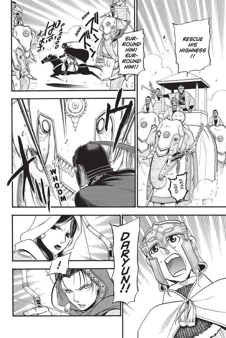 The Heroic Legend of Arslan Chapter 48 - Page 21