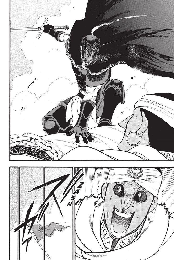 The Heroic Legend of Arslan Chapter 48 - Page 25