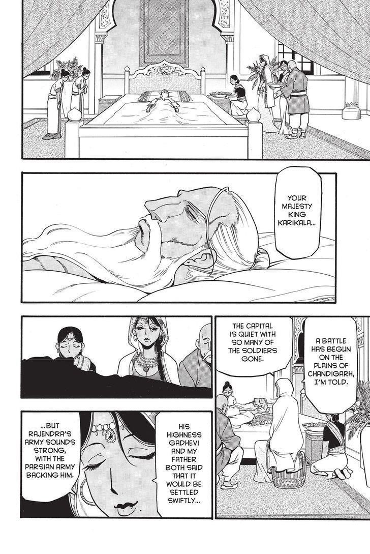 The Heroic Legend of Arslan Chapter 48 - Page 27