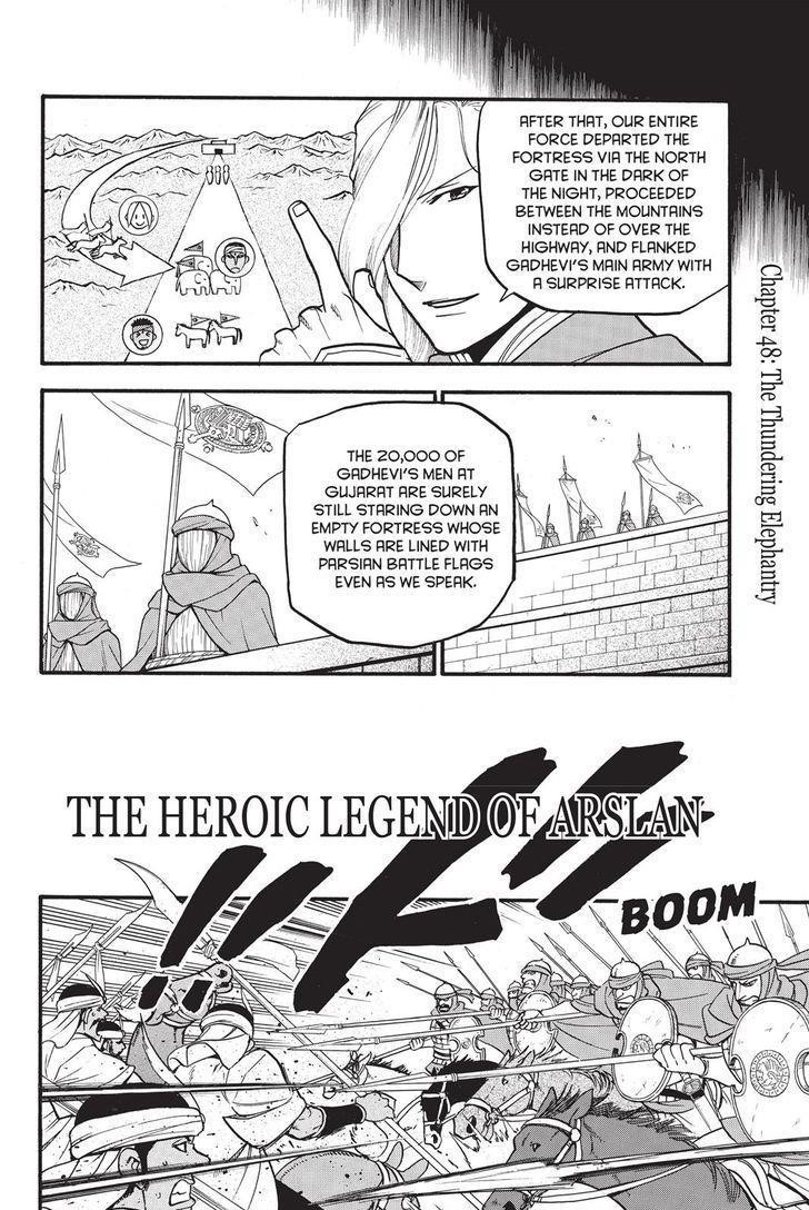 The Heroic Legend of Arslan Chapter 48 - Page 4