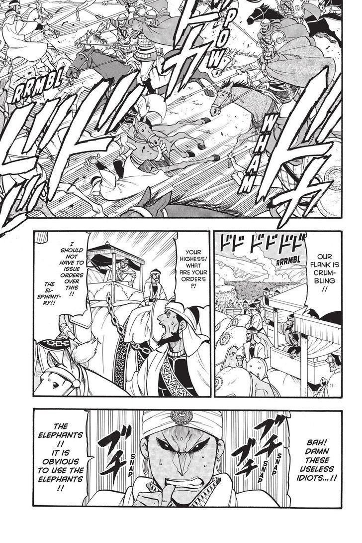 The Heroic Legend of Arslan Chapter 48 - Page 5