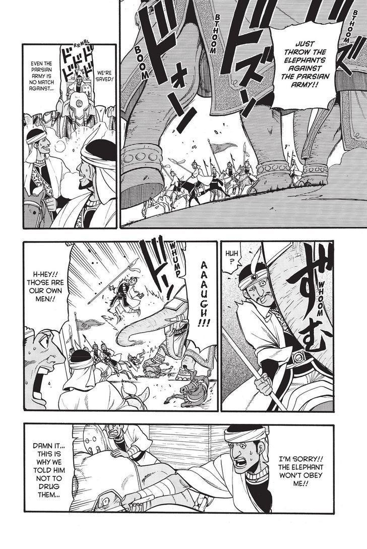 The Heroic Legend of Arslan Chapter 48 - Page 6