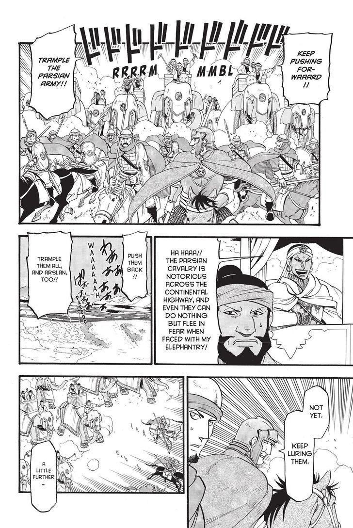 The Heroic Legend of Arslan Chapter 48 - Page 8