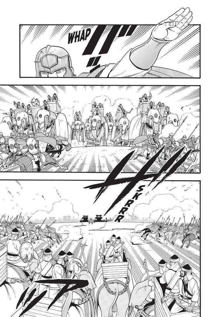The Heroic Legend of Arslan Chapter 48 - Page 9