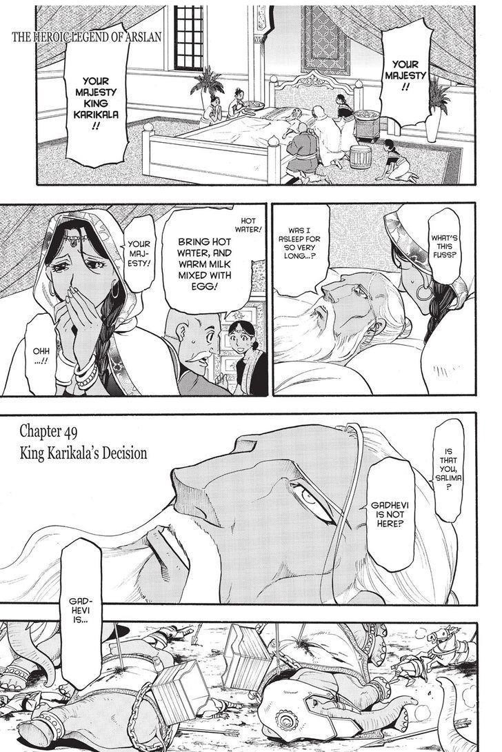 The Heroic Legend of Arslan Chapter 49 - Page 1