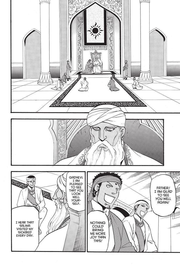 The Heroic Legend of Arslan Chapter 49 - Page 12
