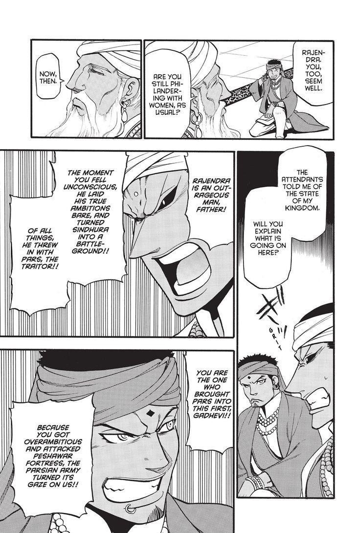 The Heroic Legend of Arslan Chapter 49 - Page 13