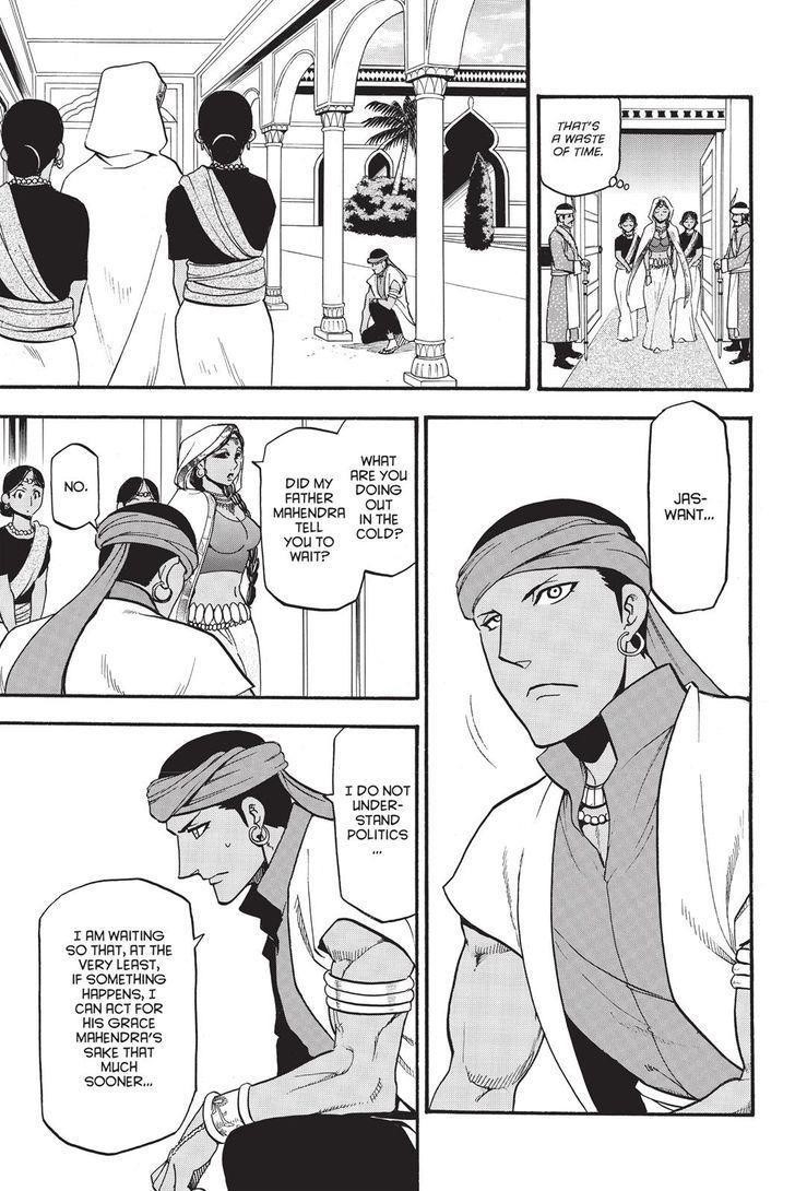 The Heroic Legend of Arslan Chapter 49 - Page 15